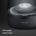 اسپیکر بلوتوثی هارمن کاردن مدل هاله استدیو محدود ادیتیشن — تصویر 7