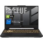 لپ تاپ گیمینگ استوک ایسوس TUF Gaming F15 — i7-11800H | رم 16GB | SSD 512GB | RTX 3050 | 15.6 اینچ FHD | درجه B — تصویر 3