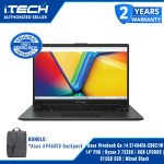 لپ تاپ استوک ایسوس ZenBook 13 UX333FN — i7-8565U | رم 16GB | SSD 128GB | MX150 | 13.3 اینچ FHD | درجه B — تصویر 4