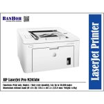 پرینتر استوک اچ‌پی LaserJet Pro M203dw | لیزری | ۲۸ صفحه | دوطرفه | وای‌فای — تصویر 4