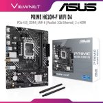 مادربرد ایسوس PRIME H610M-A WiFi D4 DDR4 — تصویر 2