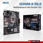 مادربرد ایسوس مدل PRIME H310M-K DDR4 — نمای اصلی