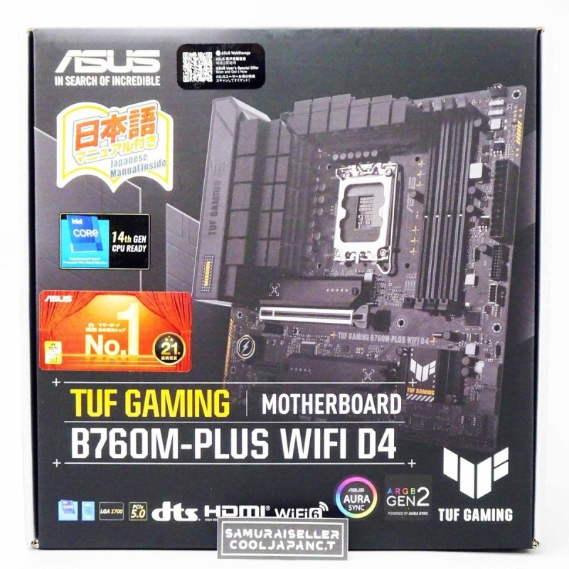 مادربرد ایسوس مدل TUF Gaming B760 Plus WiFi DDR4 — نمای اصلی