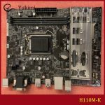 مادربرد ایسوس مدل H110M-K DDR4 — نمای اصلی