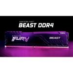 رم کامپیوتر هایپر ایکس تک کاناله مدل Fury فرکانس 3200 مگاهرتز DDR4 تایمینگ CL16 حافظه 16 گیگابایت — تصویر 4