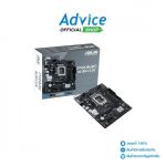 مادربرد ایسوس مدل PRIME H610M-A D4 DDR4 — تصویر 4
