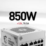 منبع تغذیه کامپیوتر ام اس آی مدل MAG A850GL PCIE5 80 Plus Gold توان 850 وات — تصویر 2