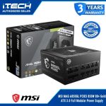 منبع تغذیه کامپیوتر ام اس آی مدل MAG A850GL PCIE5 80 Plus Gold توان 850 وات — تصویر 3