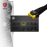 منبع تغذیه کامپیوتر ام اس آی مدل MAG A850GL PCIE5 80 Plus Gold توان 850 وات — تصویر 4