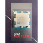پردازنده کامپیوتر ای ام دی مدل Ryzen 5 9600X Tray — تصویر 4