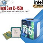 پردازنده کامپیوتر اینتل مدل Core i5-7500 Kaby Lake استوک — تصویر 4