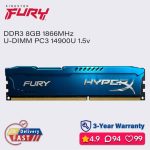 رم کامپیوتر هایپرایکس تک کاناله مدل Fury فرکانس 1600 مگاهرتز DDR3 تایمینگ CL10 حافظه 8 گیگابایت — تصویر 2