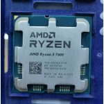 پردازنده کامپیوتر ای ام دی مدل Ryzen 5 7600 Tray — نمای اصلی