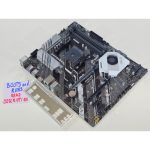 مادربرد ایسوس PRIME X870-P WiFi DDR5 — تصویر 2