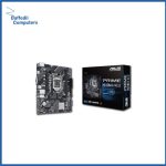 مادربرد ایسوس مدل PRIME H510M-K DDR4 — تصویر 4